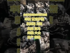 Vollständige Reihe von Original-Automatikgetrieben