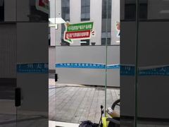 Stärkung globaler Partnerschaften durch Qualität und Vertrauen