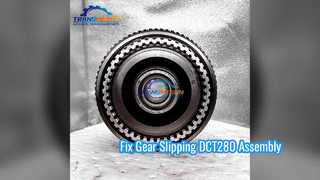 Dongfeng DCT280 7-Gang-Nass-Doppelkupplungsgetriebe