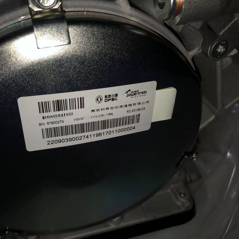 1701100-SA02 67900274 Getriebe VT3 für Plattform/Chassis der V-Serie dfsk