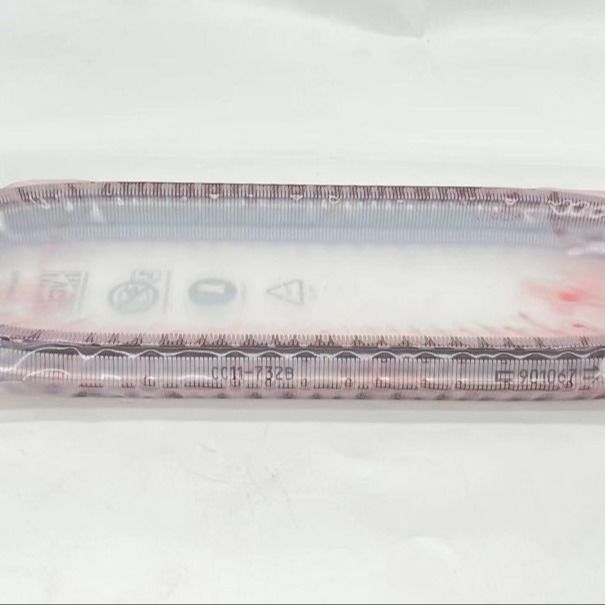 QR019CHA MVM X33 CVT Kettengurt 901067 für Automatikgetriebe Teil ab 27*11*3cm