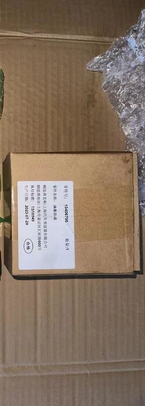 Brandneue CVT180 TS11 Getriebe Ölpumpe Montage Reparatur-Kit 11002505 für MG Roewe 2016-2023 i5 i6 PLUS RX3 MG5 ZS